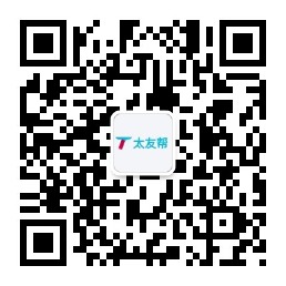 太友帮官方公众号_沈丘SEO、网站优化、推广和运营公司